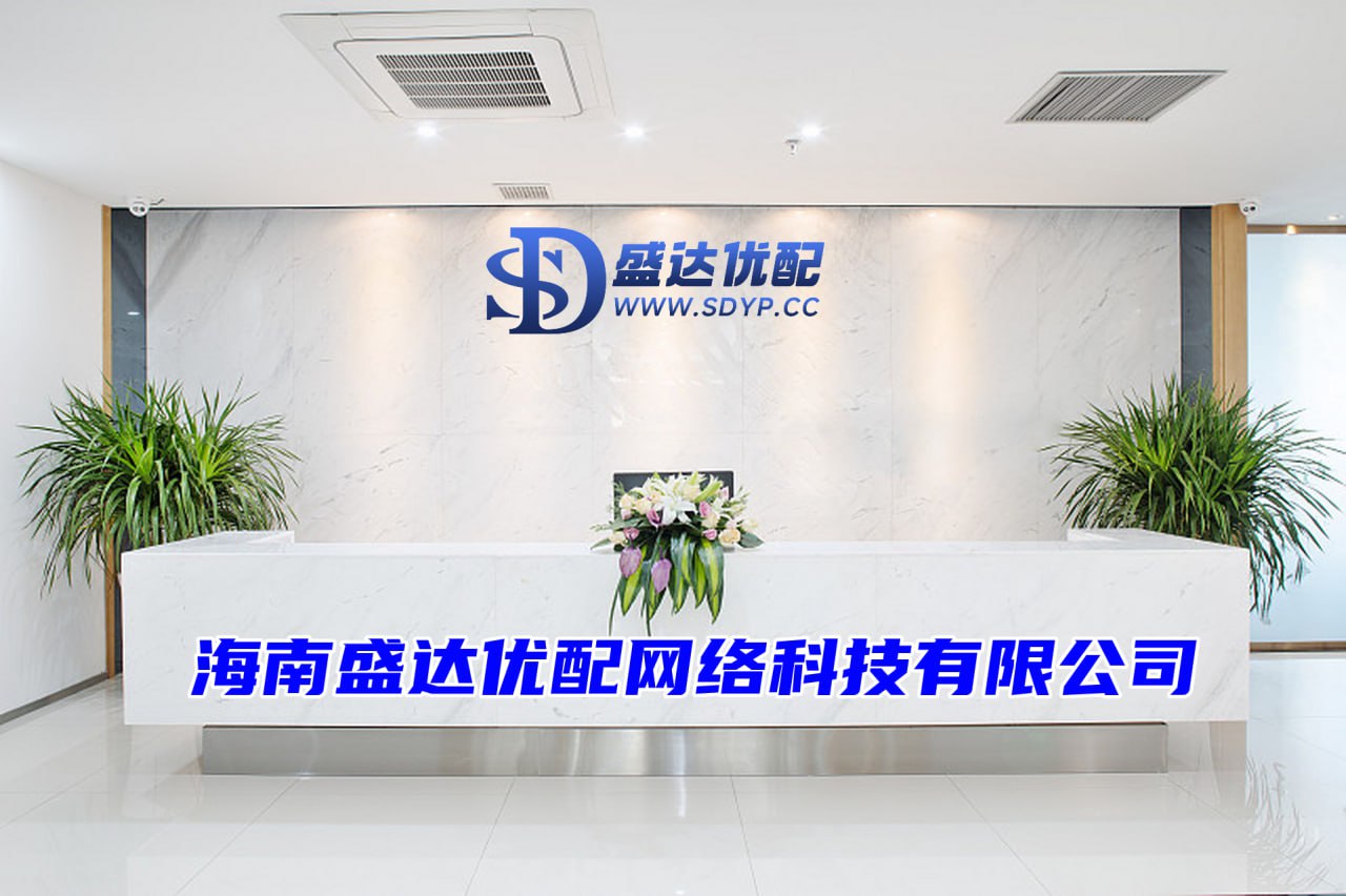 倍顺网配资-股票配资越大配资-沈阳股票配资-网上配资账号
